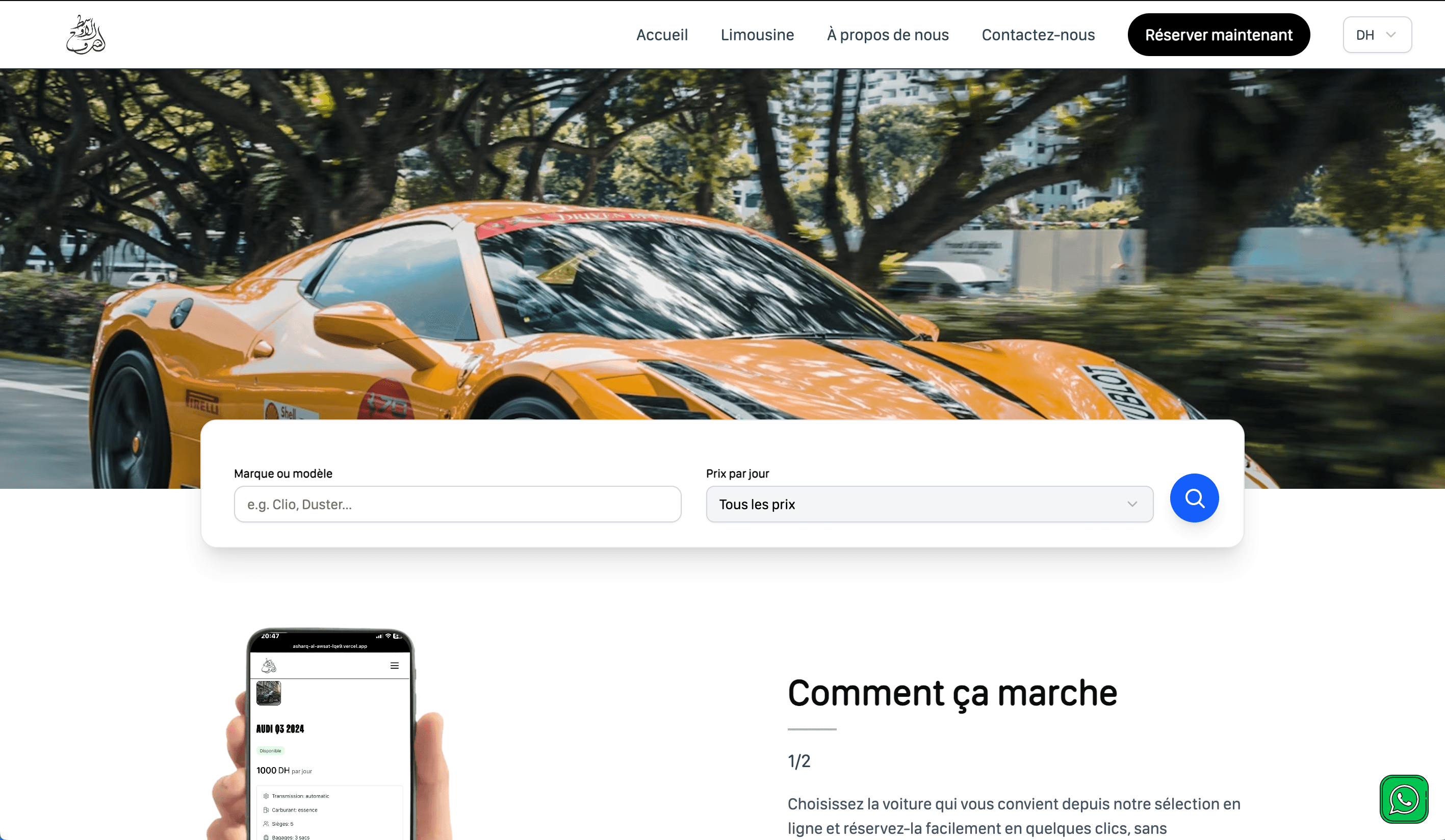 Asharq Al Awsat Car Hero